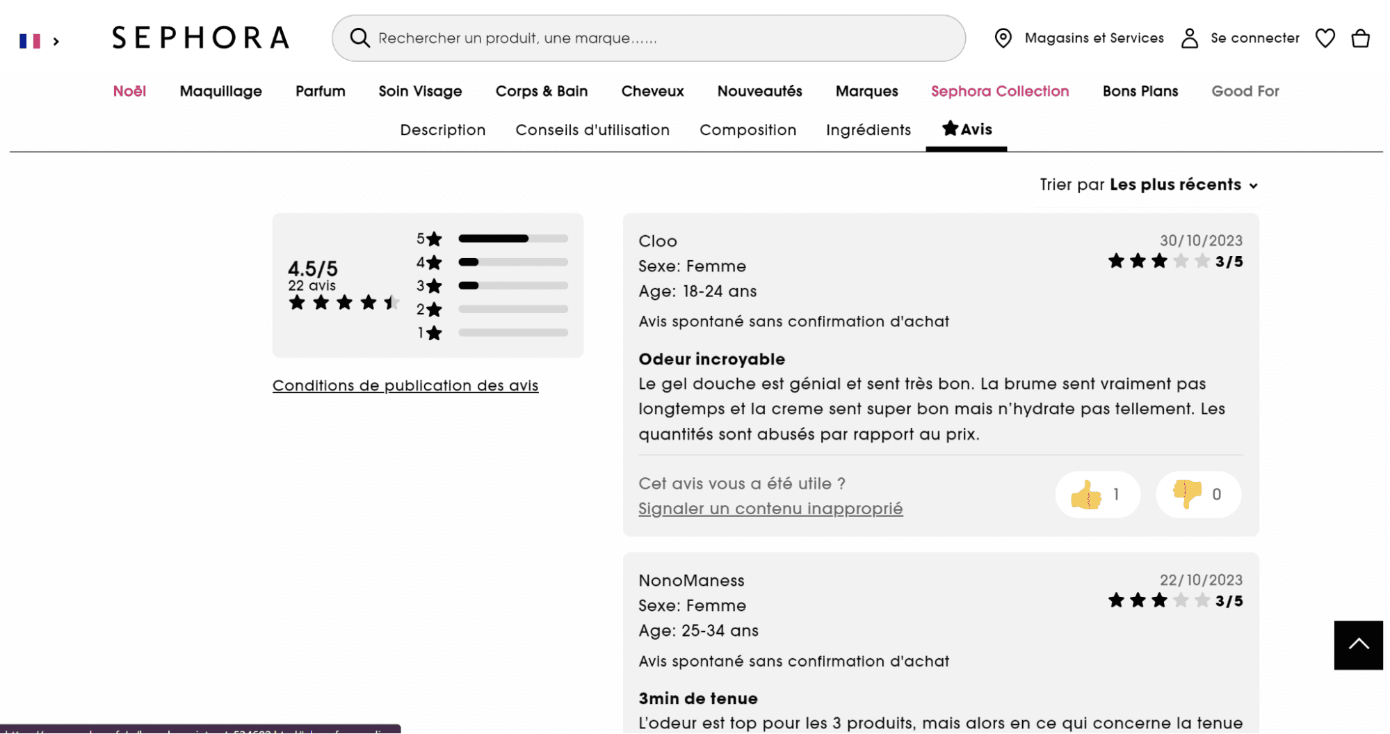 Sephora France website screenshot showing French reviews.