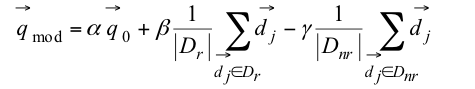 Rochhio feedback formula